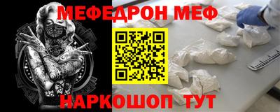 прущие крисы Свободный