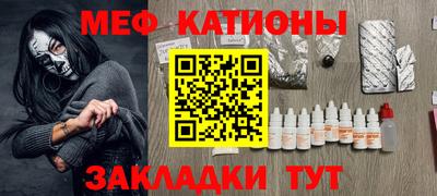 прущие крисы Свободный
