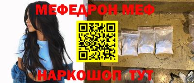 прущие крисы Свободный