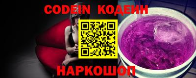 каннабис Севастополь