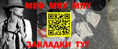 прущие крисы Свободный