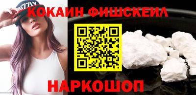 трава Северобайкальск