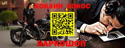 трава Северобайкальск