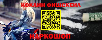 прущие крисы Свободный