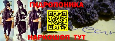 прущие крисы Свободный