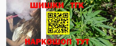 прущие крисы Свободный