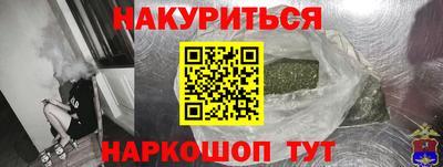 прущие крисы Свободный
