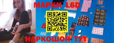 прущие крисы Свободный