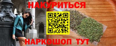 прущие крисы Свободный