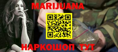 прущие крисы Свободный