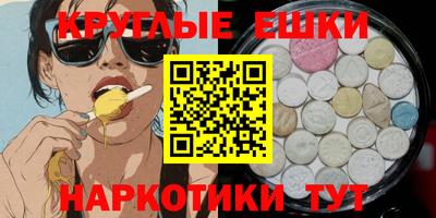 прущие крисы Свободный