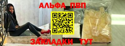 прущие крисы Свободный