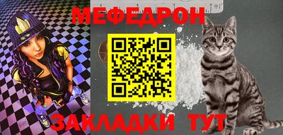 прущие крисы Свободный